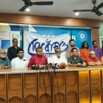 বাংলায় সাম্প্রদায়িকতা ছড়াতেই ‘বেঙ্গল ফাইলস’: গণমঞ্চ