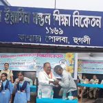 কাশ্বাড়া স্কুলে সামাজিক সচেতনতা ও জনস্বার্থ বিষয়ক আলোচনা সভা
