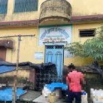 বিভিন্ন দাবিতে পঞ্চানন বর্মা বিশ্ববিদ্যালয়ে ডেপুটেশন