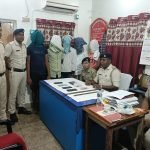 অস্ত্রসহ একাধিক দূস্কৃতি গ্রেফতার জীবনতলায়