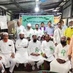 এসআইআর: বঙ্গীয় সংখ্যালঘু পরিষদের সভা