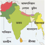দক্ষিণ এশিয়ায় গণতন্ত্রের অস্থিরতা জনগণের আকাঙ্ক্ষা ও রাষ্ট্রের দায়