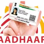 আসছে ইউজার ফ্রেন্ডলি অ্যাপ ঘরে বসেই সংশোধন করা যাবে আধার