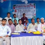 মুগবসান স্পোর্টিং ক্লাবের ৭৫ বর্ষে স্বাস্থ্য পরীক্ষা ও রক্তদান শিবির