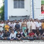মানবসেবার প্রতীক পিন্টু ডাক্তারের অন্ত্যেষ্টিক্রিয়ায় সম্প্রীতির অনন্য দৃষ্টান্ত