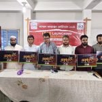 রুচিশীল সাংস্কৃতিক অনুষ্ঠান উপহার দিতে অঙ্গীকারবদ্ধ তামাদ্দুন শিল্পী গোষ্ঠী