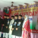 স্যার সৈয়দ দিবসে এসআইআর ও ওবিসি সমস্যা নিয়ে পর্যালোচনা