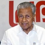 গরিবি হটিয়েদ দেশে নজির কেরলের