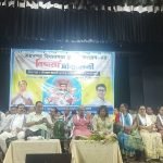 বিজেপির সমালোচনার মধ্যেই জয়নগরে তৃণমূল কংগ্রেসের বিজয়া সম্মেলন অনুষ্ঠিত