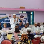 পুরুলিয়ায় অনুবাদ কুরআন বিতরণ