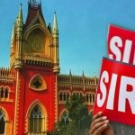 এসআইআর: মনিটরিং করুক আদালত, মমলা হাইকোর্টে