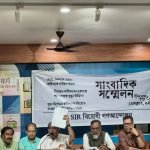 ‘এসআইআর-বিরোধী গণ আন্দোলন’-এর ডাকে ৫ নভেম্বর ধর্মতলায় প্রতিবাদ-সভা, অংশ নিচ্ছে ৬০টিরও বেশি সংগঠন ও সংস্থা