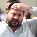 সবথেকে বেশি ভোট পেয়েও পরাজিত আরজেডি