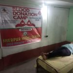 শেরপুর মডেল স্কুলে রক্তদান শিবিরে মানবতার জয়গান