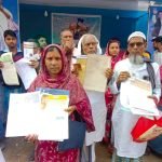 এসআইআর আতঙ্কে ঘুম উড়েছে বহু মানুষের