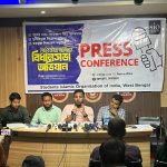 ওবিসি নীতির পুনর্বহালসহ বিভিন্ন দাবিতে এসআইও-র শিক্ষা আন্দোলনের ডাক