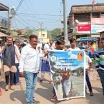 বাল্যবিবাহ রোধে কাবিলপুর হাই স্কুলে সচেতনতা সভা ও র্যালি