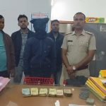 রাতের অন্ধকারে দুঃসাহসিক চুরি, ১০ ঘণ্টার মধ্যে অভিযুক্ত গ্রেপ্তার
