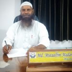 দ্বীন ও দুনিয়ার সমন্বয়ে আদর্শ শিক্ষার দিশারি আল ফুরকান স্কলার একাডেমি ও জিএস গার্লস মিশন