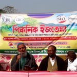 কুলগাছিয়ায় অভিনব পিকনিক ইজতেমা