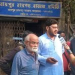 বাঘাযতীনে অগ্নিকাণ্ডে ৮০টা দোকান ভস্মীভূত ক্ষতিগ্রস্তদের পাশে প্রদেশ কংগ্রেস নেতারা
