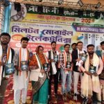 পলাশীর প্রান্তরে সাহিত্য-সুরের জোয়ার, ‘আমরাও মানুষ’ কাব্যগ্রন্থের মোড়ক উন্মোচনে সরগরম ঐতিহাসিক ভূমি