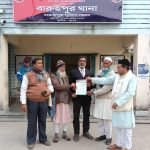 কোরআন অবমাননার অভিযোগে নোদাখালী থানায় স্মারকলিপি প্রদান