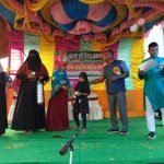 নয়নডাঙ্গা ব্রাইট ফিউচার অ্যাকাডেমির বার্ষিক সাংস্কৃতিক অনুষ্ঠান