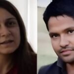 কারাগারে প্রেম, দুই কয়েদির বিয়ে