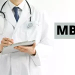 এমবিবিএস-এ ১ হাজার আসন বৃদ্ধির সম্ভাবনা