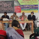 আল-আমীন শামসুন একাডেমিতে শিক্ষক প্রশিক্ষণ শিবির