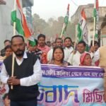 এসআইআর-এর বিরুদ্ধে খণ্ডঘোষে মিছিল ও পথসভা