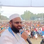 এসআইআর চক্রান্তের বিরুদ্ধে মালদায় তৃণমূল কংগ্রেস সংখ্যালঘু সেলের সাংগঠনিক আলোচনা সভা