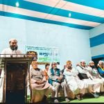 কান্দিতে সাম্প্রদায়িক সম্প্রীতি সভা ইমাম সংগঠনের উদ্যোগে