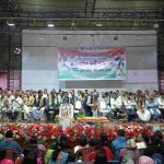 ধূপগুড়িতে তৃণমূলের SC OBC সেলের কর্মী সম্মেলন, কোর কমিটির একাংশের অনুপস্থিতি ঘিরে জল্পনা