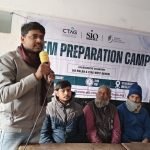 পরীক্ষা প্রস্তুতি ও অনুপ্রেরণামূলক শিবির অনুষ্ঠিত