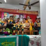 বাঙালি ও বাঙালিয়ানার বইপ্রকাশ