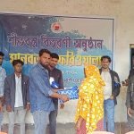 মানবতার ফেরিওয়ালা সংস্থার উদ্যোগে জলঙ্গিতে শীতবস্ত্র বিতরণ