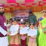 মালতিপুরে শিশুদের বার্ষিক ক্রীড়া প্রতিযোগিতা ও সাংস্কৃতিক অনুষ্ঠান
