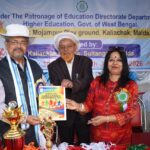 মালদা জেলা আন্তঃকলেজ ক্রীড়া প্রতিযোগিতা: জয়ের আবহে নামল পর্দা