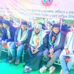 রাজারহাটে প্রজাতন্ত্র দিবসে এডুকেশনাল সেমিনার ও গুণীজন সংবর্ধনা