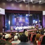‘কুরআন ও বিজ্ঞান’ বিষয়ক আন্তর্জাতিক সম্মেলন দিল্লিতে