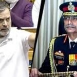 সেনাপ্রধানের বই নিয়ে লোকসভায় ফের বিতণ্ডা