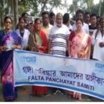 গঙ্গাকে দূষণমুক্ত করতে উদ্যোগ