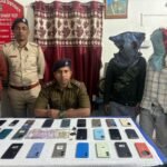 ঘুঁটিয়ারীশরিফে পুলিশের সাফল্য: ২৪ চুরি যাওয়া মোবাইল উদ্ধার