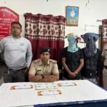 ঘুটিয়ারীশরিফে পুলিশের তৎপরতায় ৫৪ গ্রাম হেরোইন উদ্ধার