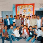 বার্ষিক ক্রীড়া প্রতিযোগিতা ও দেওয়াল পত্রিকার মোড়ক উম্মোচন