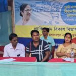 ব্লক প্রাণিসম্পদ বিকাশ দিবস পালিত জয়নগরে