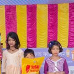 আস সুফ্ফাহ ফাউন্ডেশনের উদ্যোগে ঈদ উপহার বিতরণে মানবিক দৃষ্টান্ত