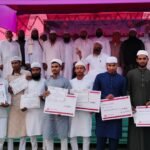 ইসলামিক জ্ঞানের আন্তঃরাজ্য প্রতিযোগিতা: করনদীঘীর জামিয়া আল ফুরকানের উদ্যোগে